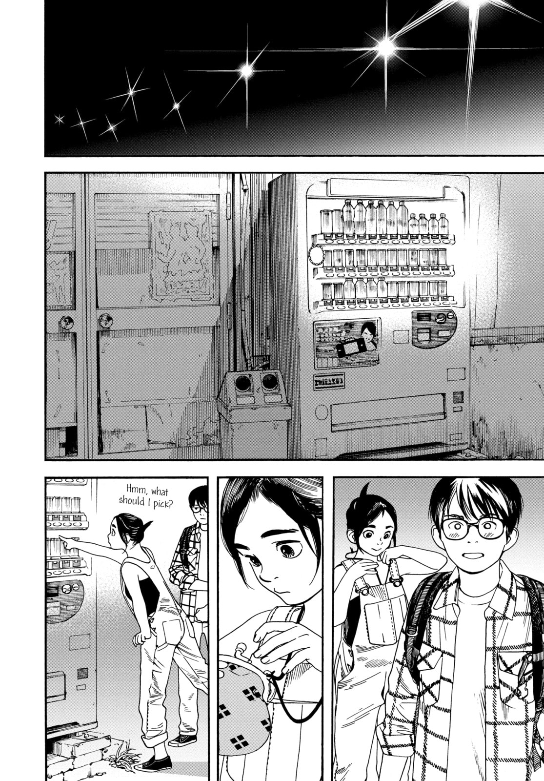 Insomniacs After School Chapter 3 page 8 - 