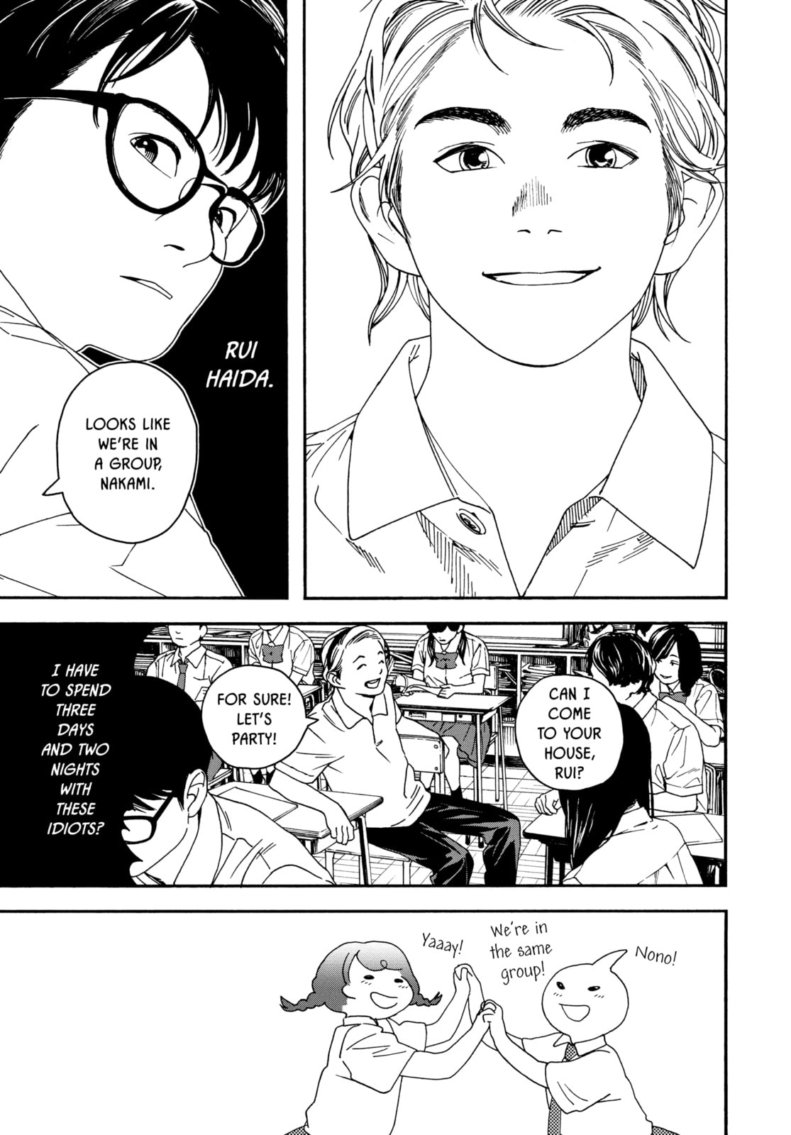 Insomniacs After School Chapter 4 page 13 - 