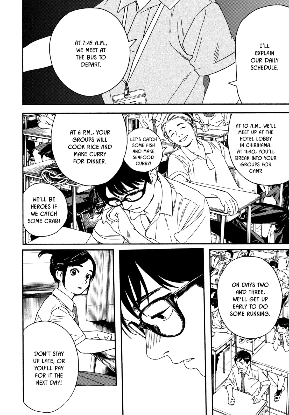 Insomniacs After School Chapter 4 page 14 - 