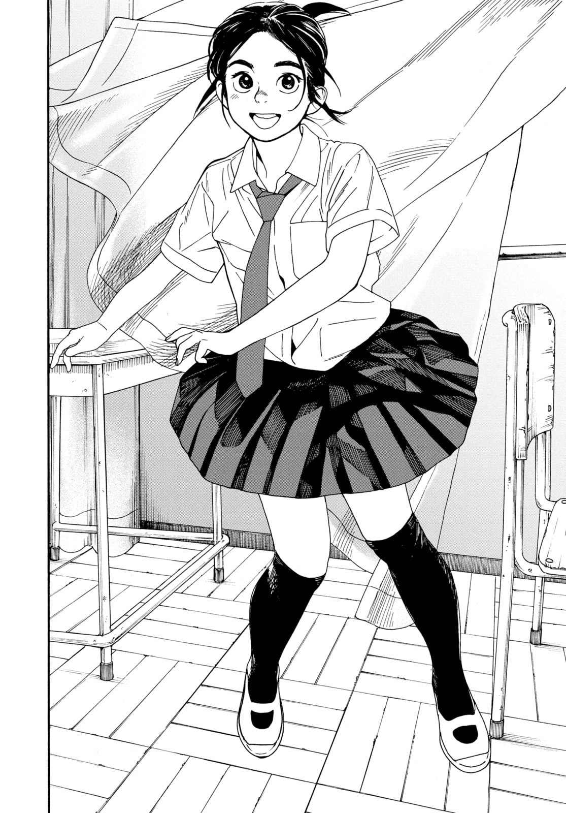 Insomniacs After School Chapter 4 page 6 - 