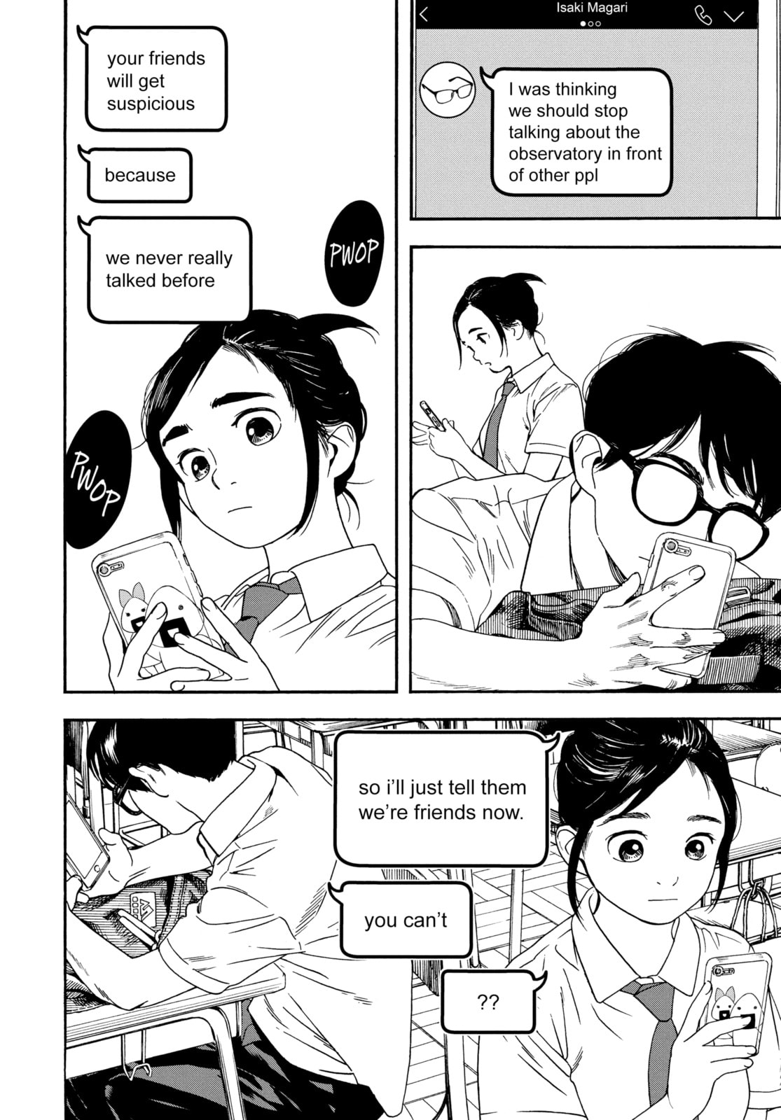 Insomniacs After School Chapter 4 page 8 - 