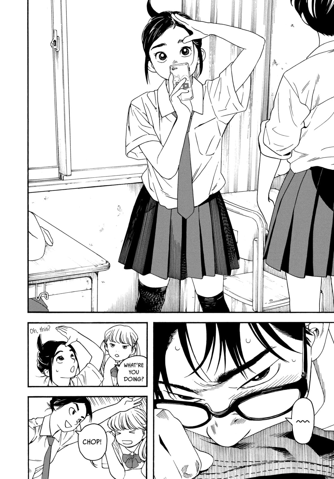 Insomniacs After School Chapter 4 page 10 - 