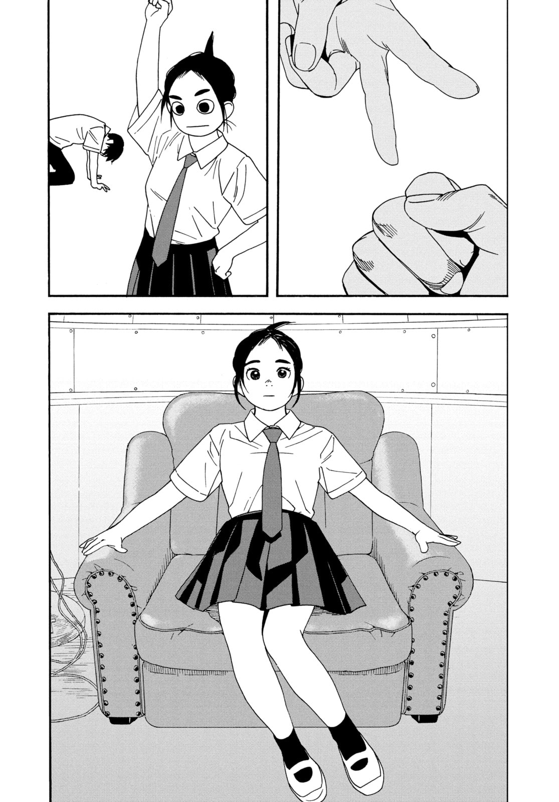 Insomniacs After School Chapter 5 page 11 - 