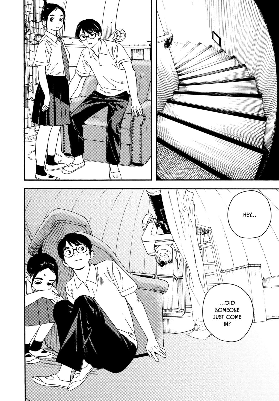 Insomniacs After School Chapter 5 page 14 - 