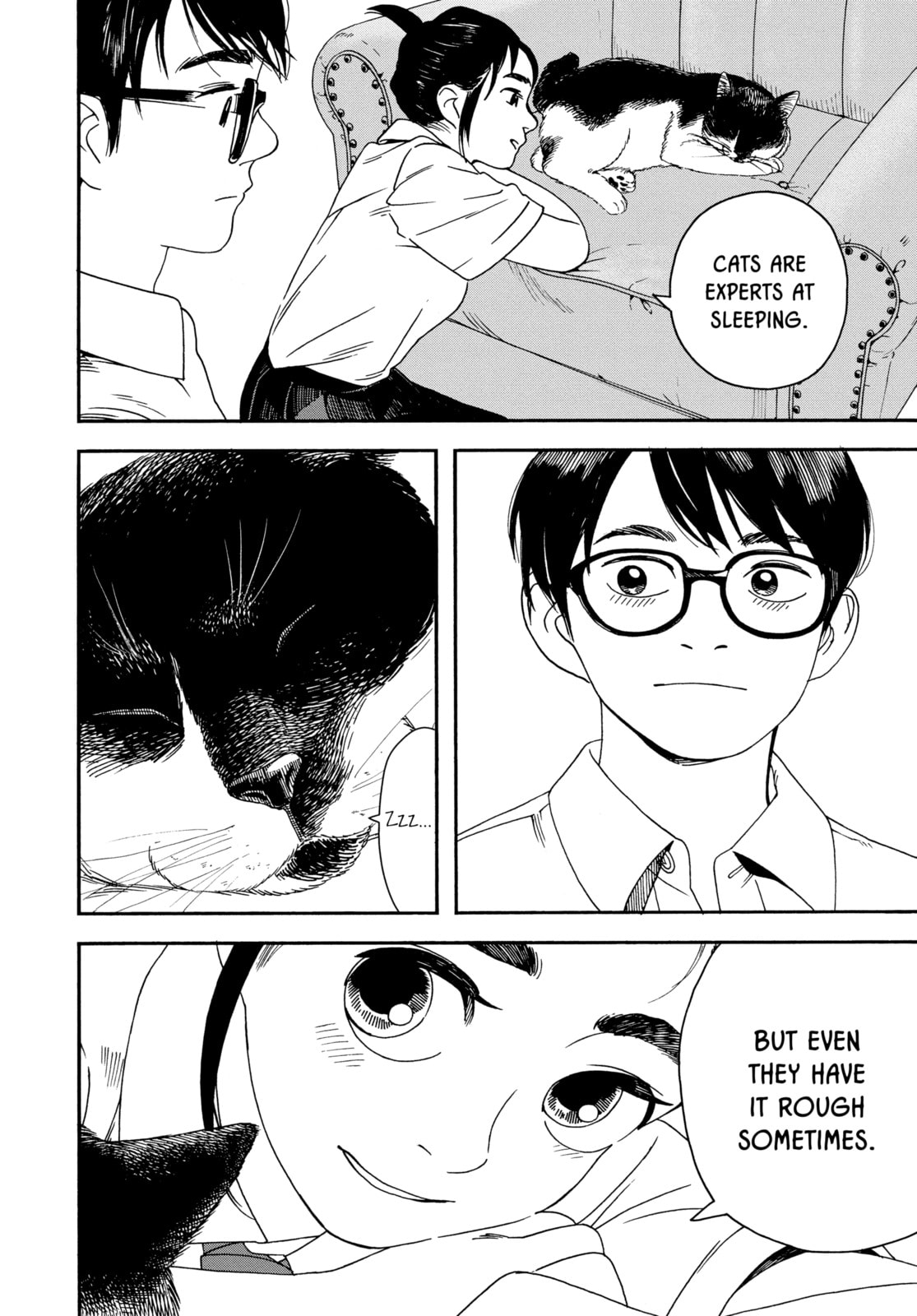 Insomniacs After School Chapter 5 page 16 - 