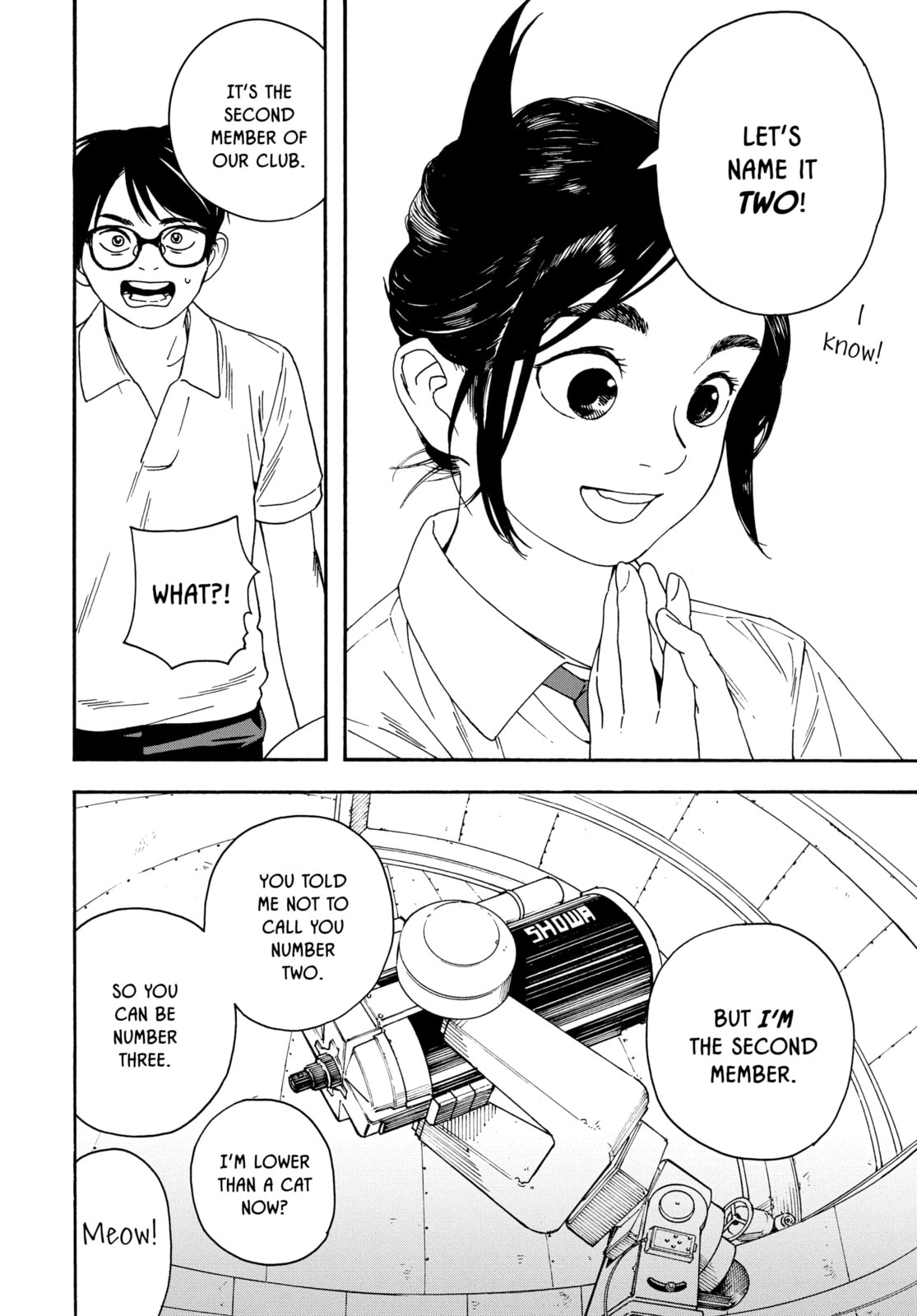 Insomniacs After School Chapter 5 page 18 - 