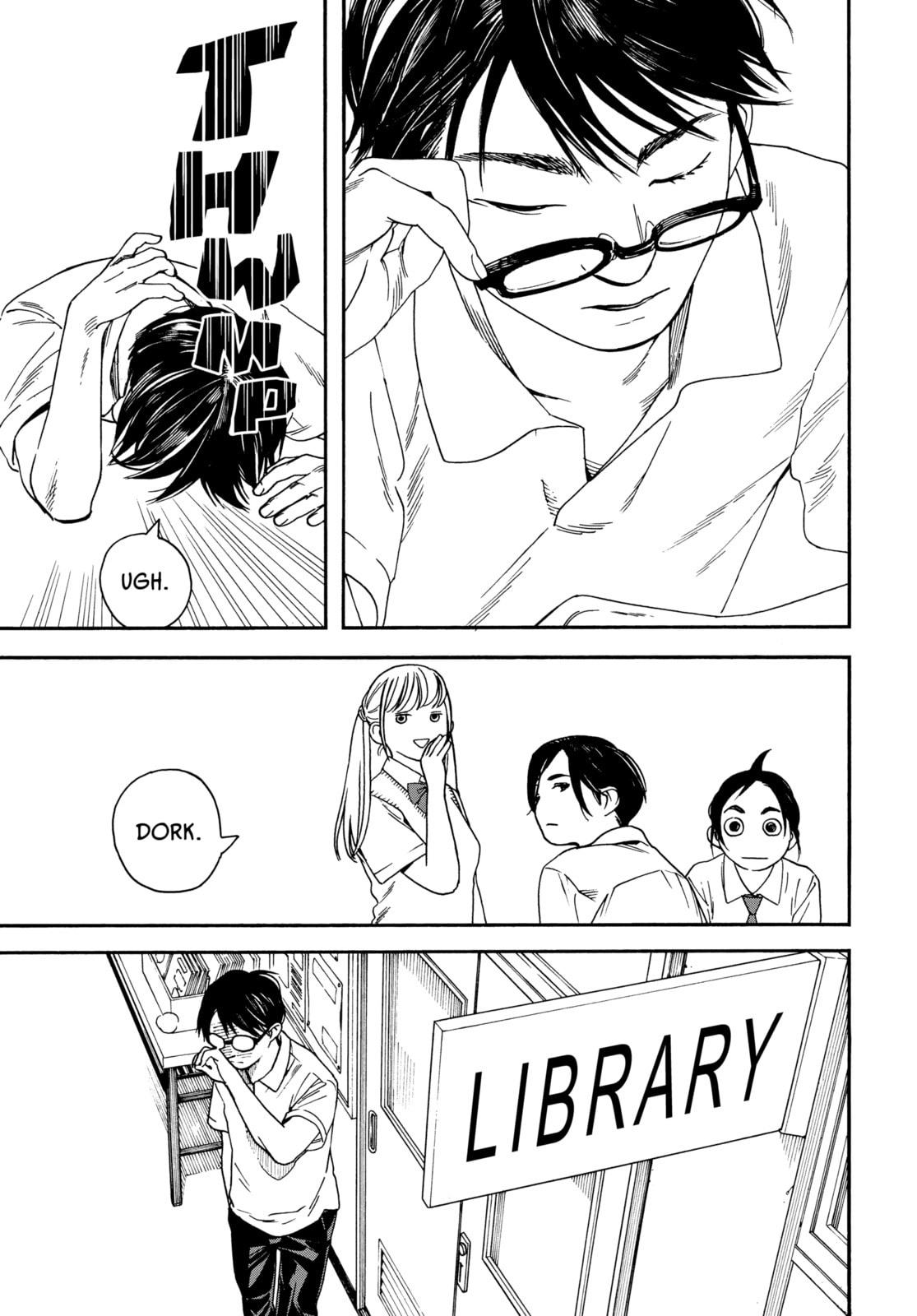 Insomniacs After School Chapter 5 page 5 - 