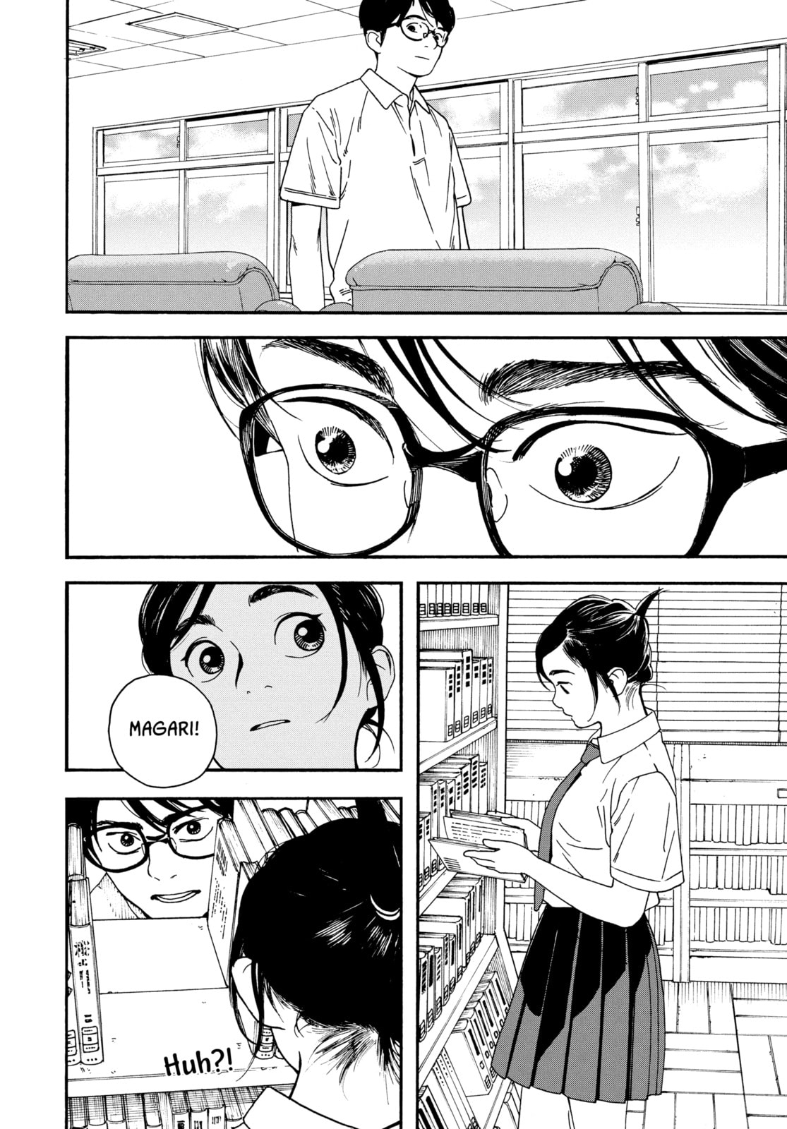 Insomniacs After School Chapter 5 page 6 - 