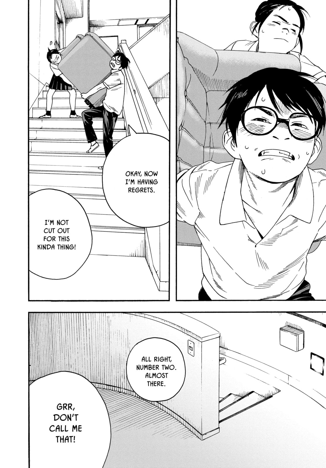 Insomniacs After School Chapter 5 page 10 - 