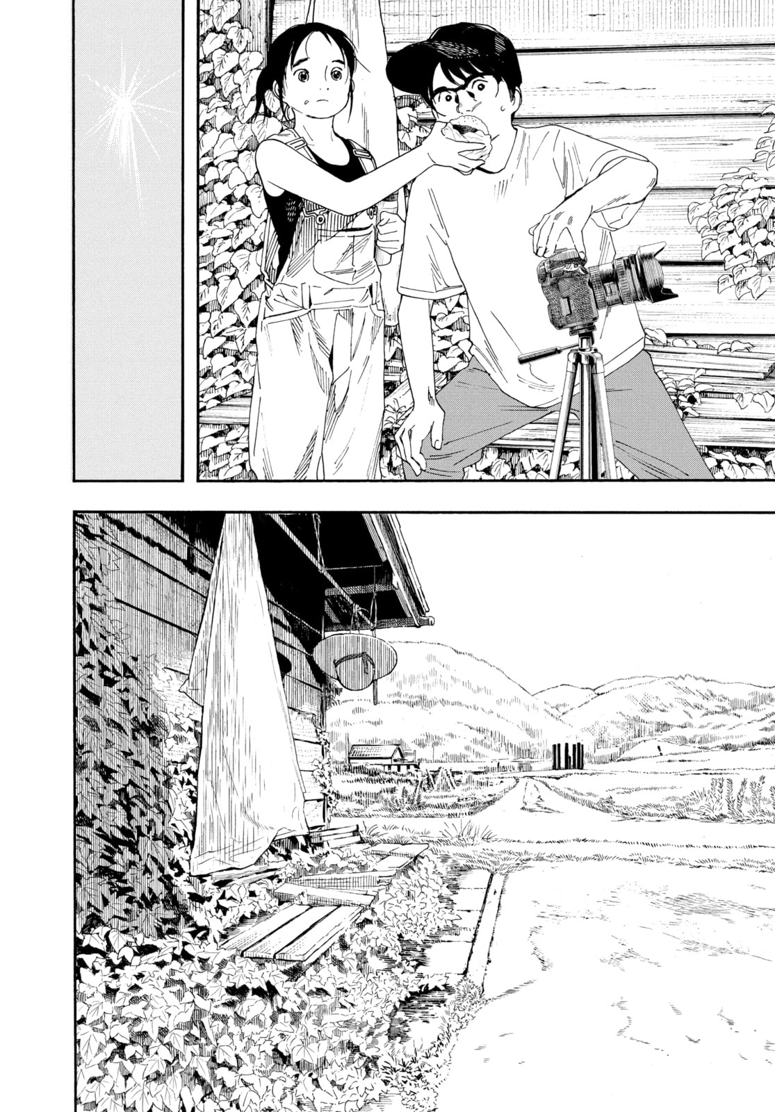 Insomniacs After School Chapter 53 page 15 - 