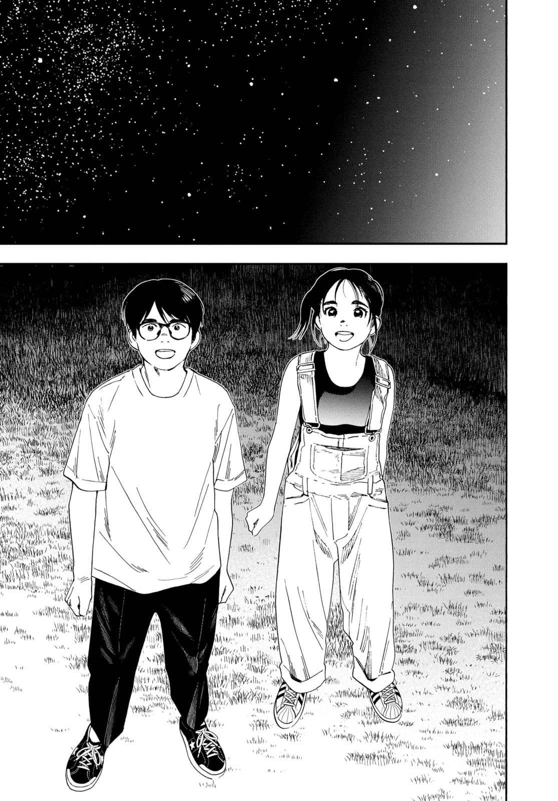 Insomniacs After School Chapter 53 page 18 - 