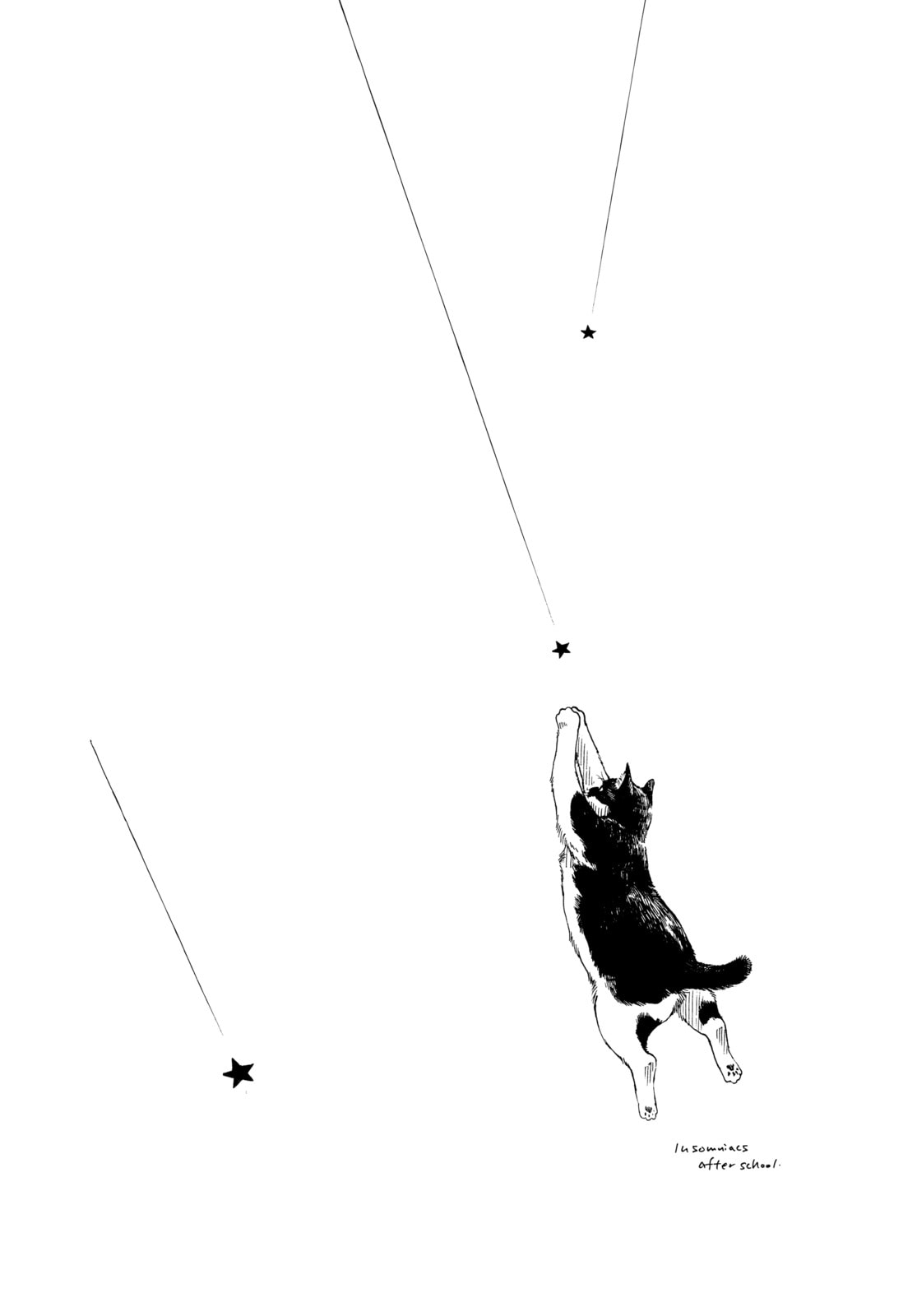 Insomniacs After School Chapter 53 page 20 - 