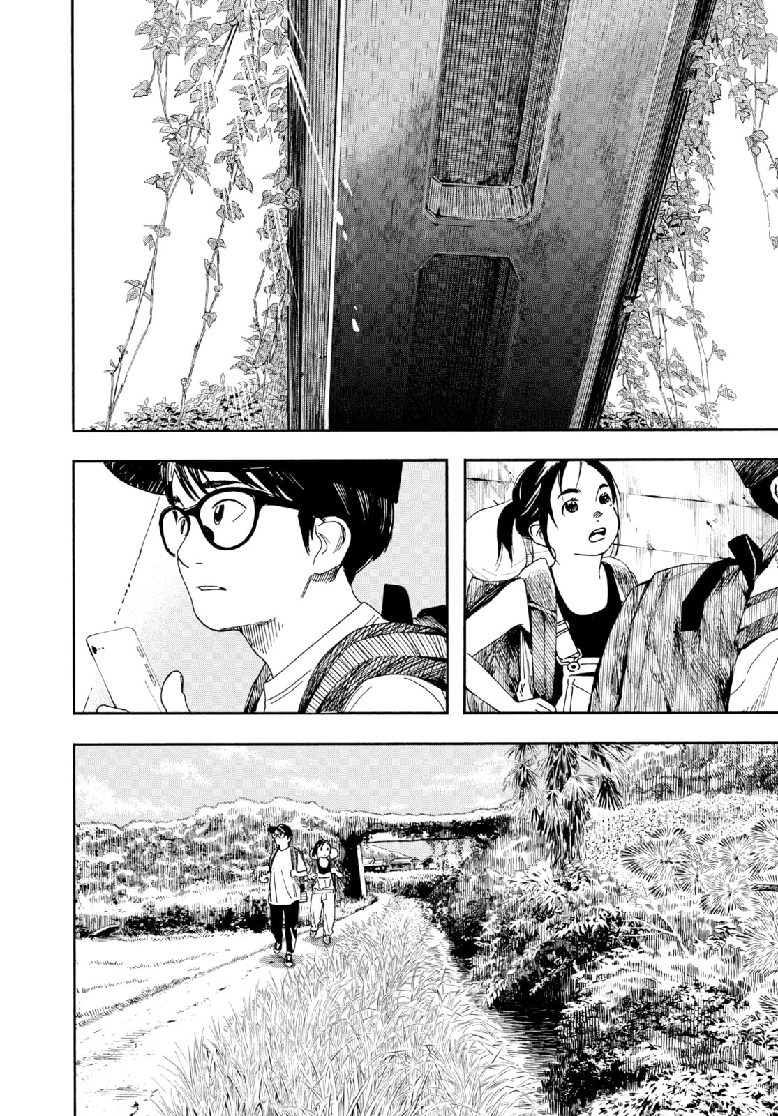 Insomniacs After School Chapter 53 page 4 - 