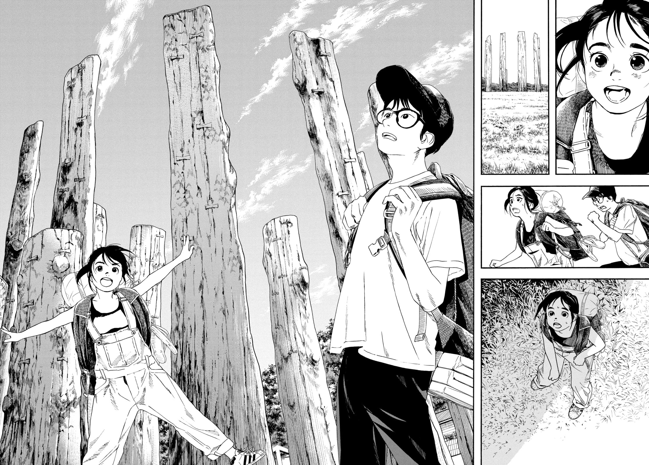 Insomniacs After School Chapter 53 page 6 - 