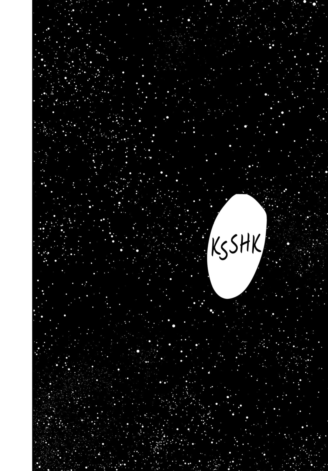 Insomniacs After School Chapter 54 page 19 - 