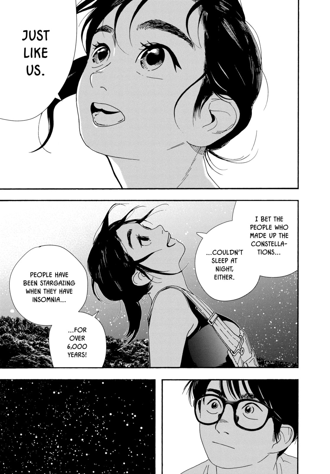 Insomniacs After School Chapter 54 page 7 - 