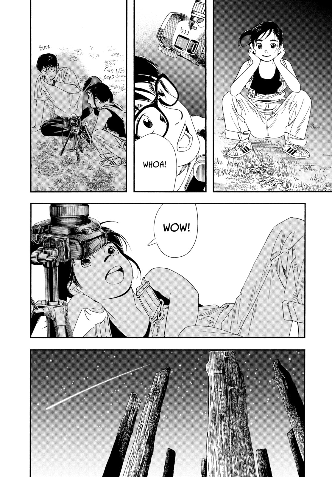 Insomniacs After School Chapter 55 page 2 - 