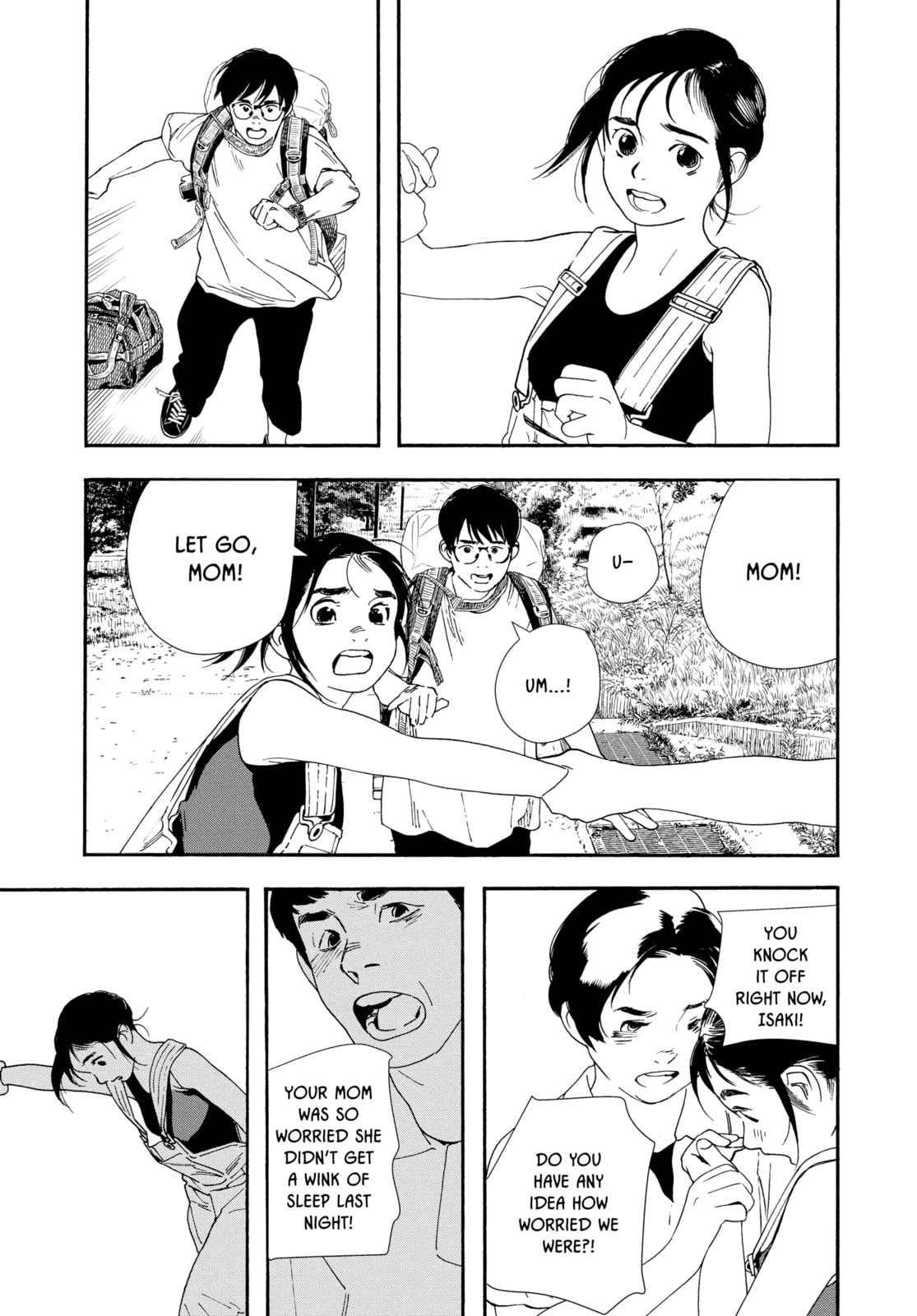 Insomniacs After School Chapter 55 page 12 - 