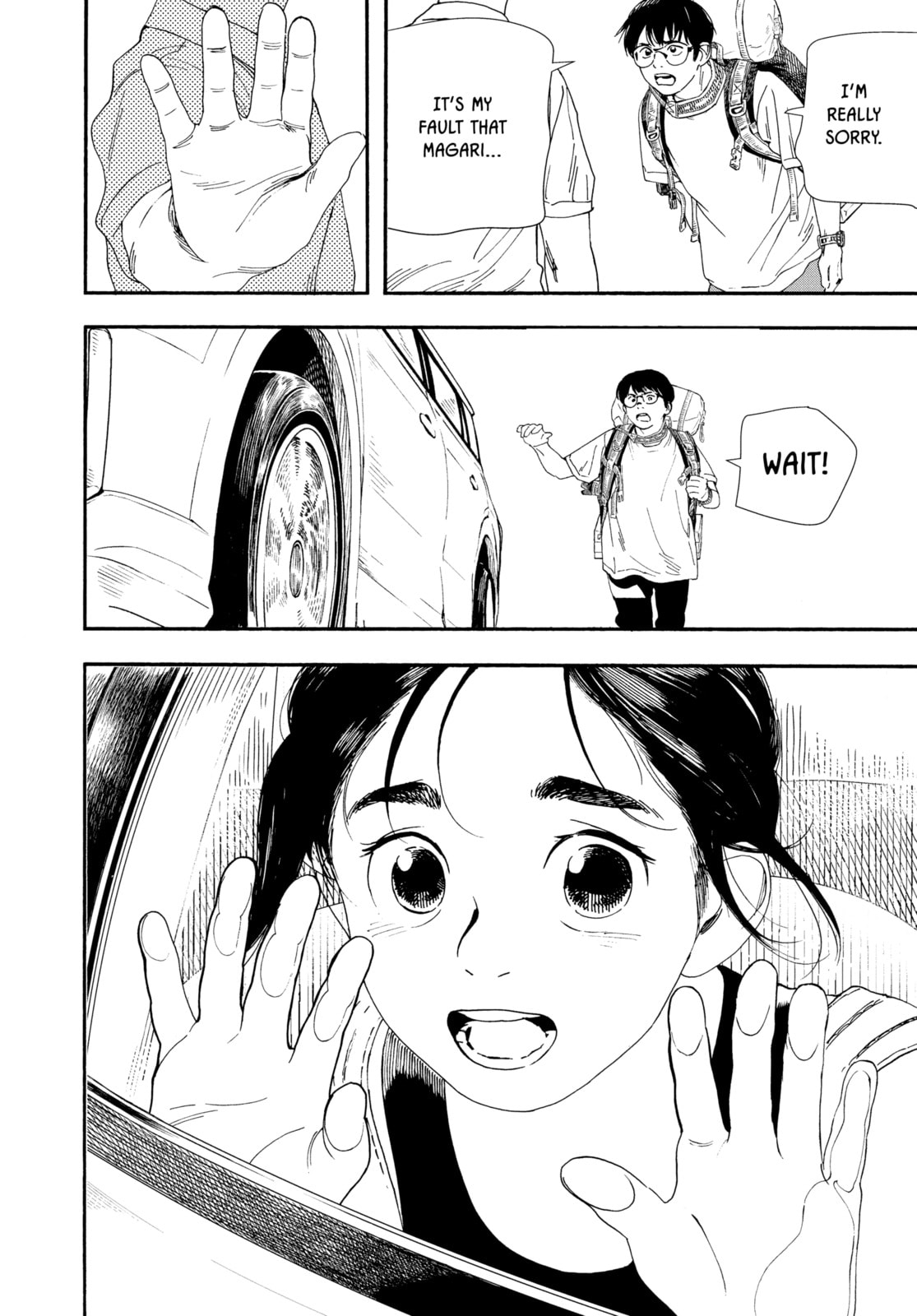 Insomniacs After School Chapter 55 page 13 - 