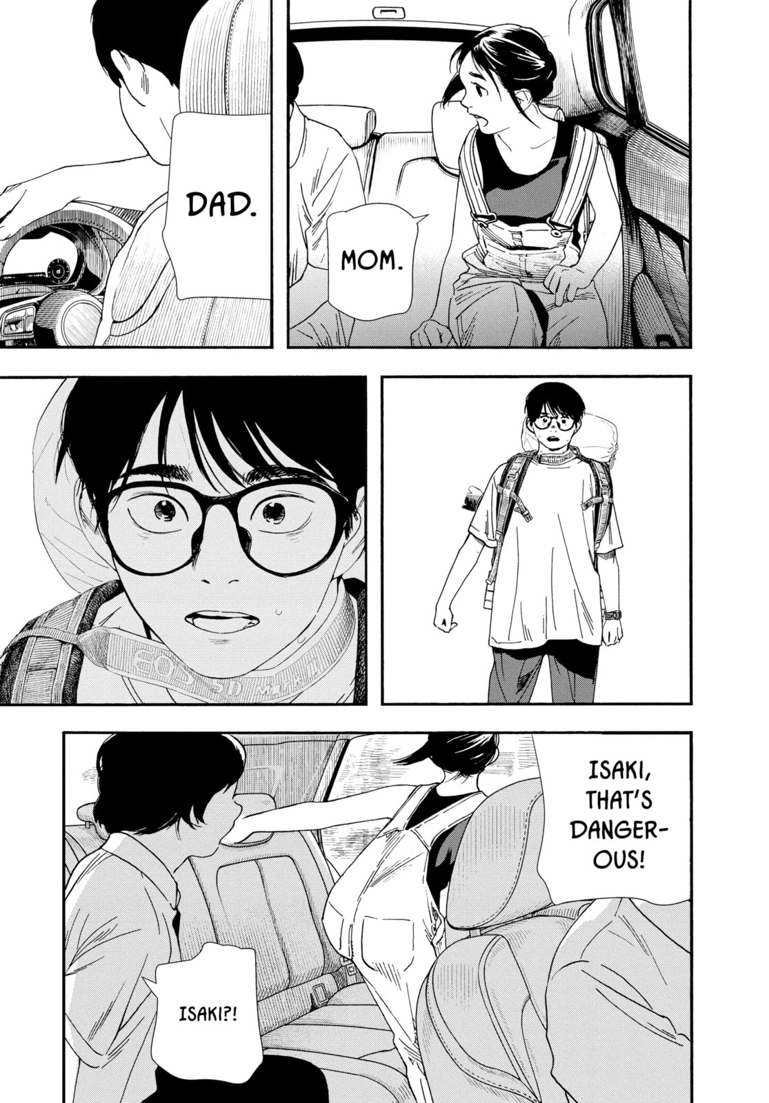 Insomniacs After School Chapter 55 page 14 - 