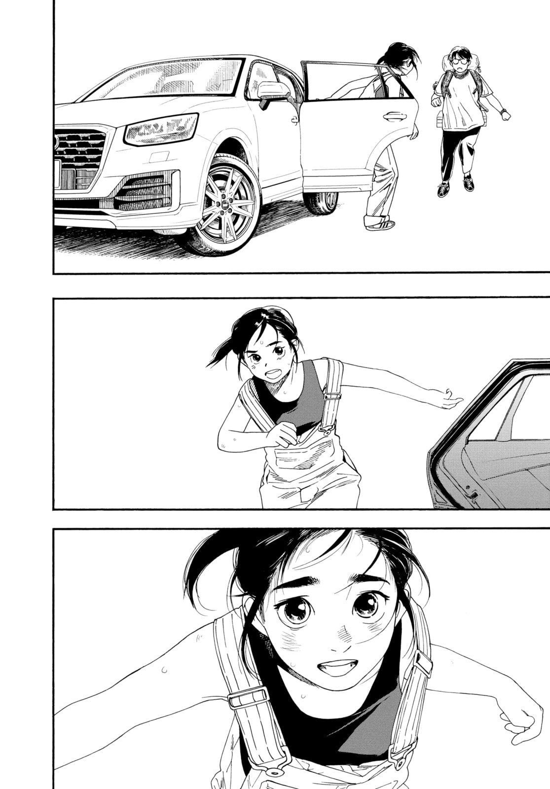 Insomniacs After School Chapter 55 page 15 - 