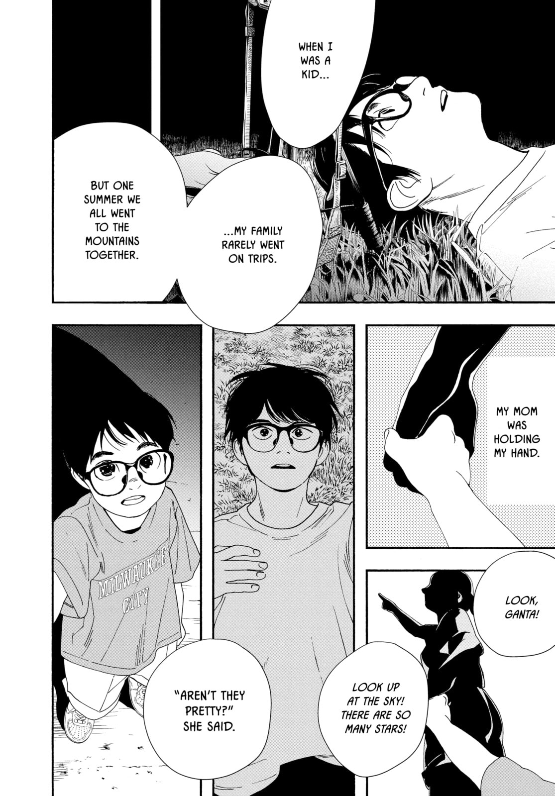Insomniacs After School Chapter 55 page 4 - 