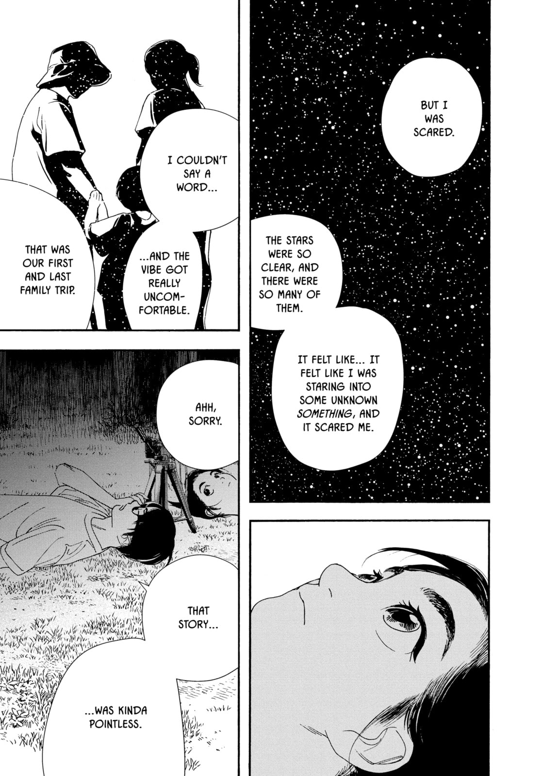 Insomniacs After School Chapter 55 page 5 - 