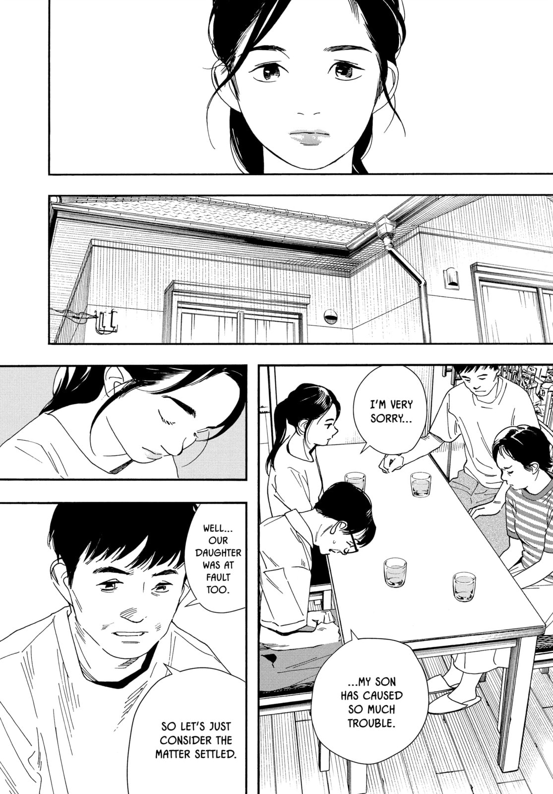 Insomniacs After School Chapter 56 page 2 - 