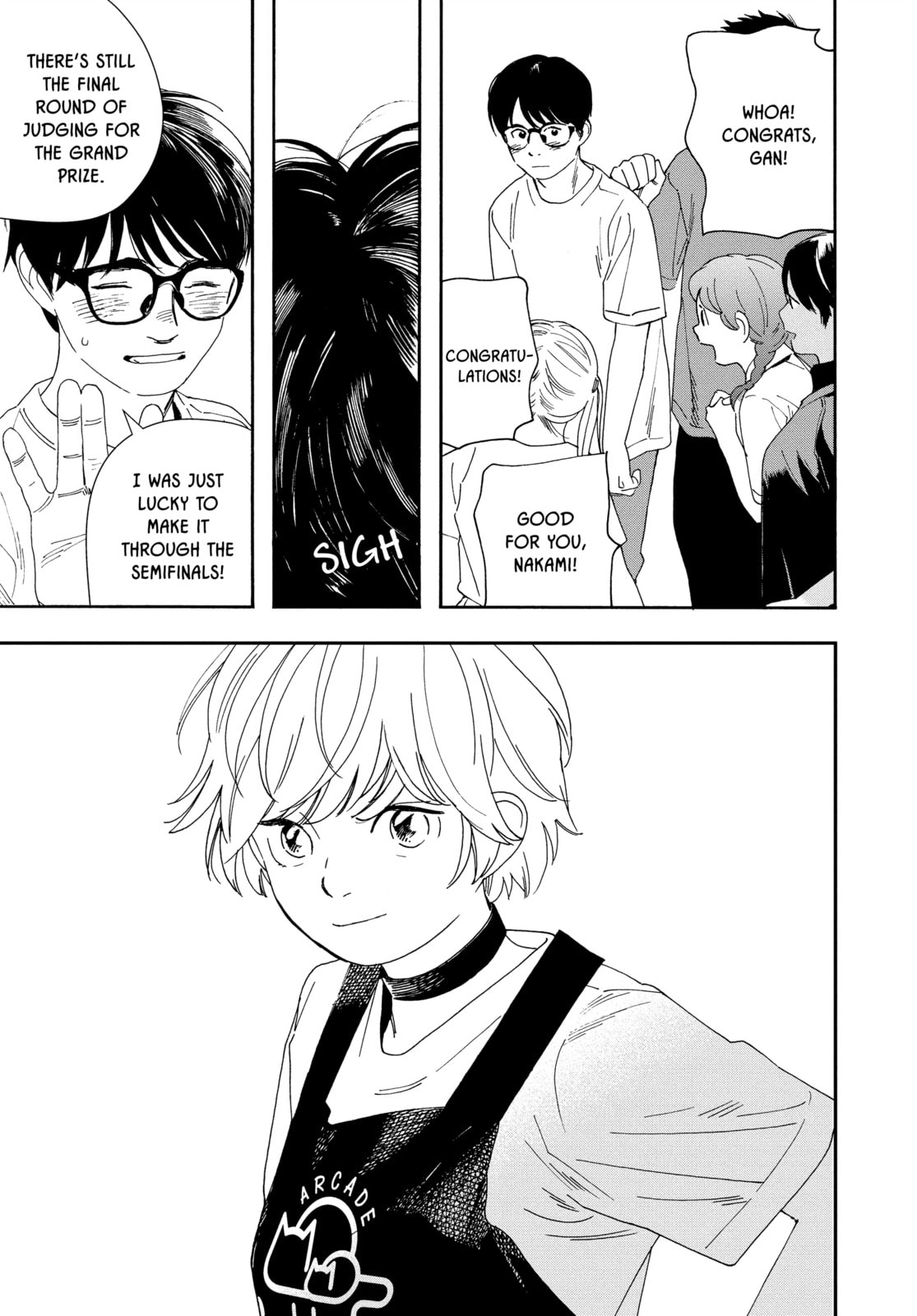 Insomniacs After School Chapter 56 page 15 - 