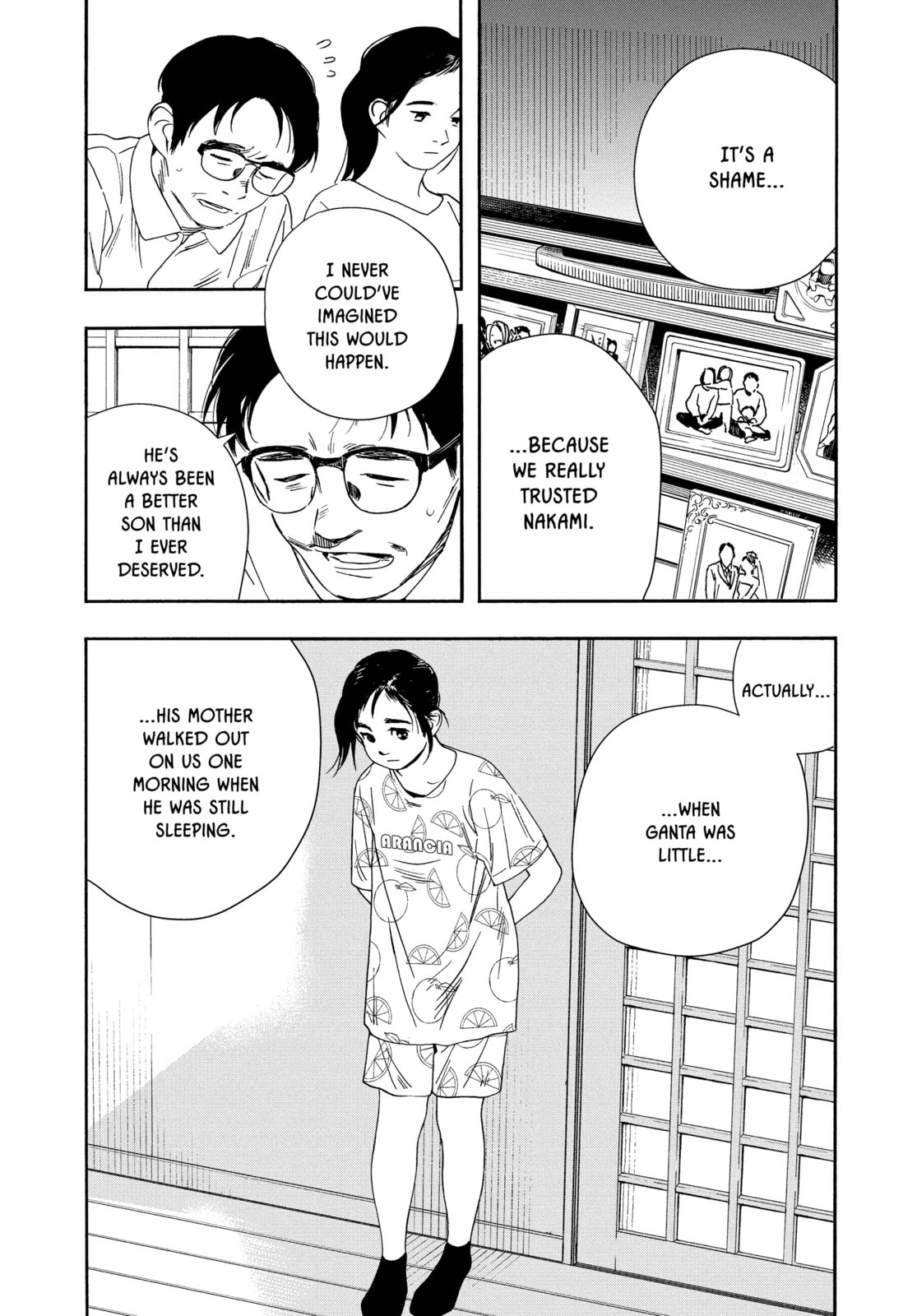 Insomniacs After School Chapter 56 page 3 - 