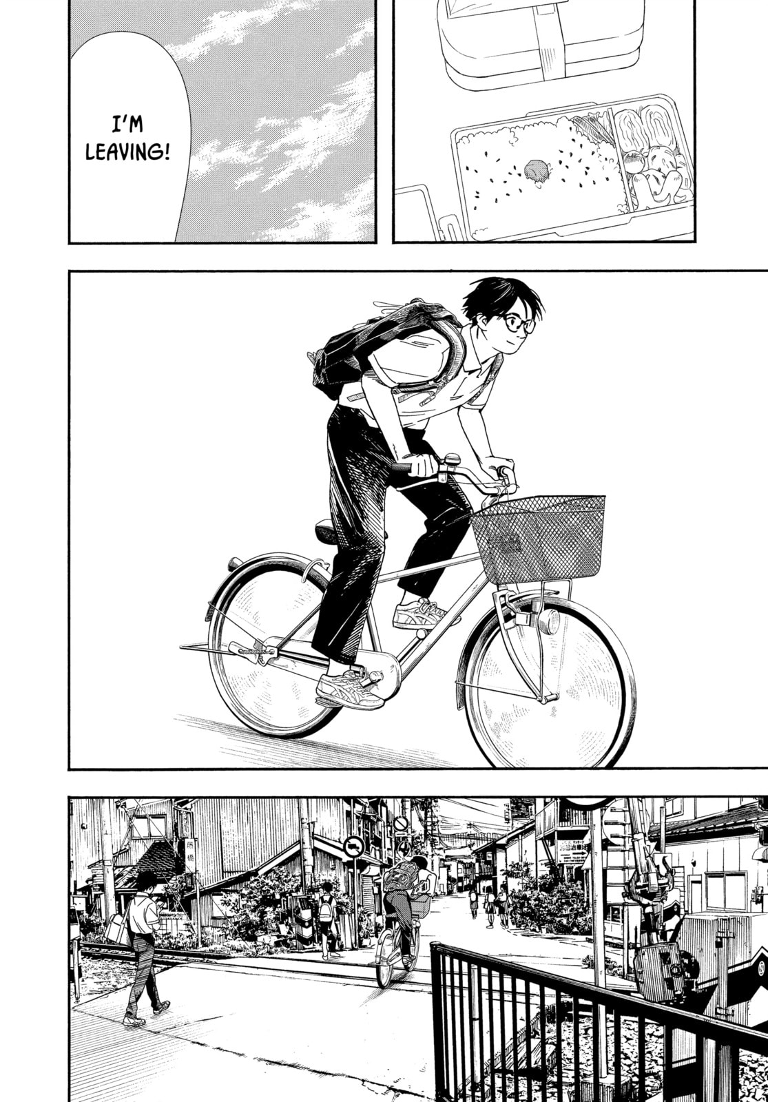 Insomniacs After School Chapter 57 page 2 - 