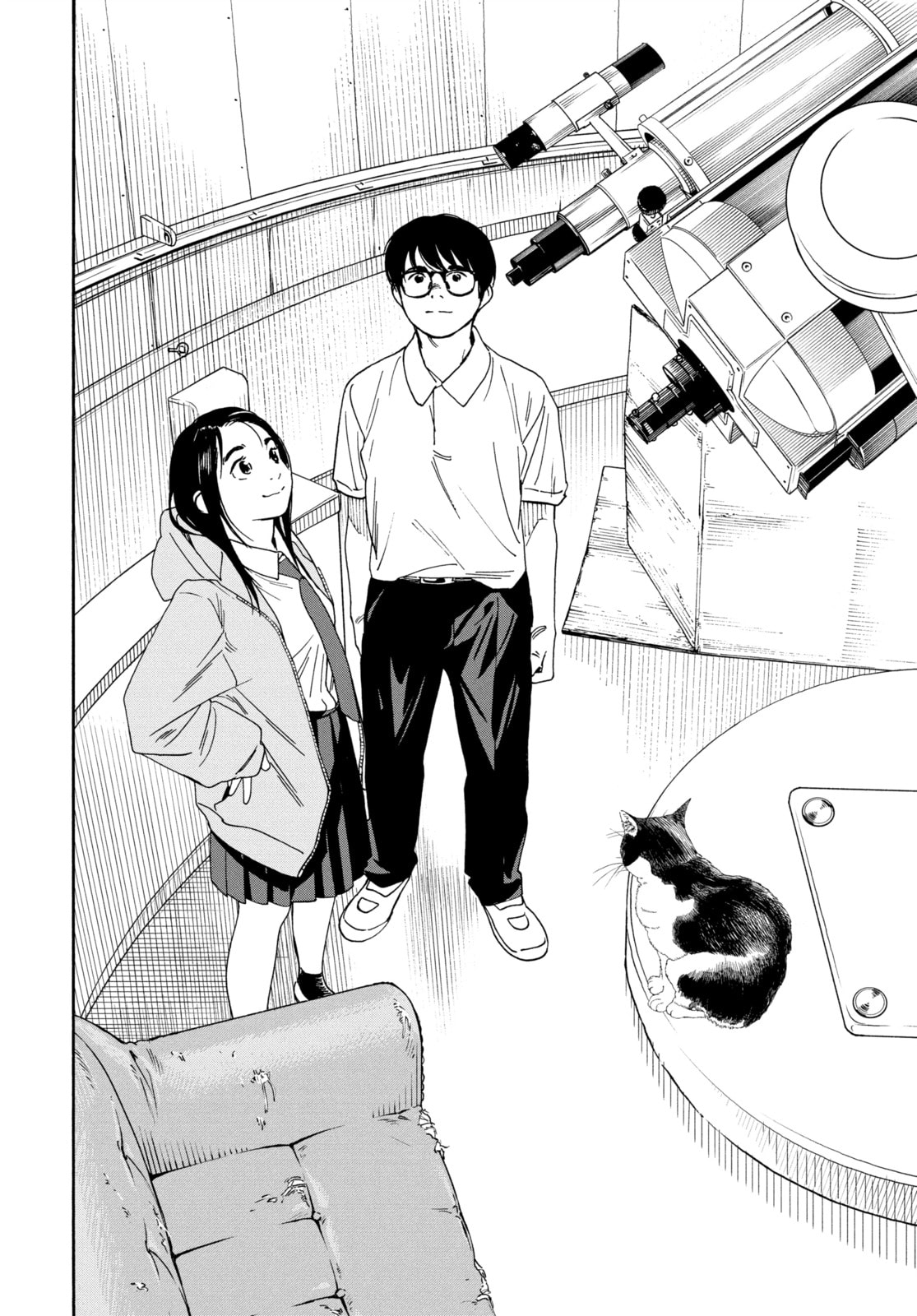 Insomniacs After School Chapter 57 page 12 - 