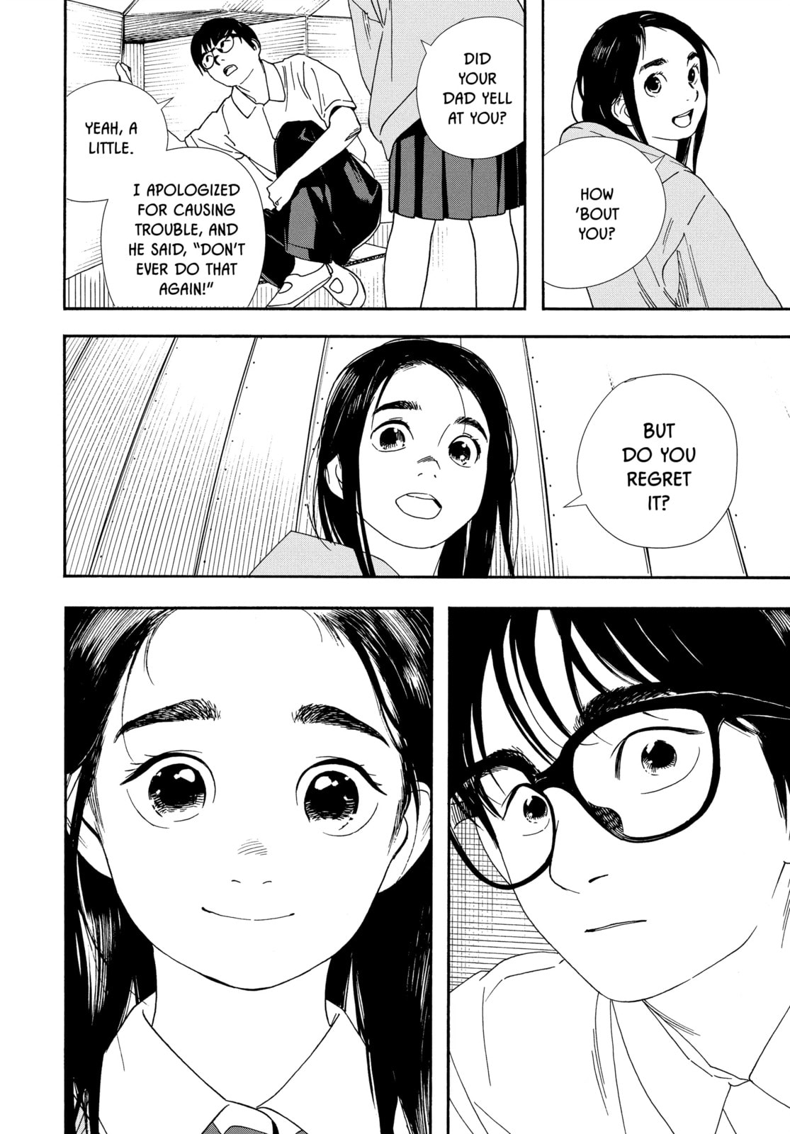Insomniacs After School Chapter 57 page 14 - 