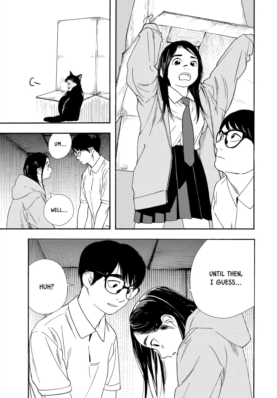 Insomniacs After School Chapter 57 page 17 - 