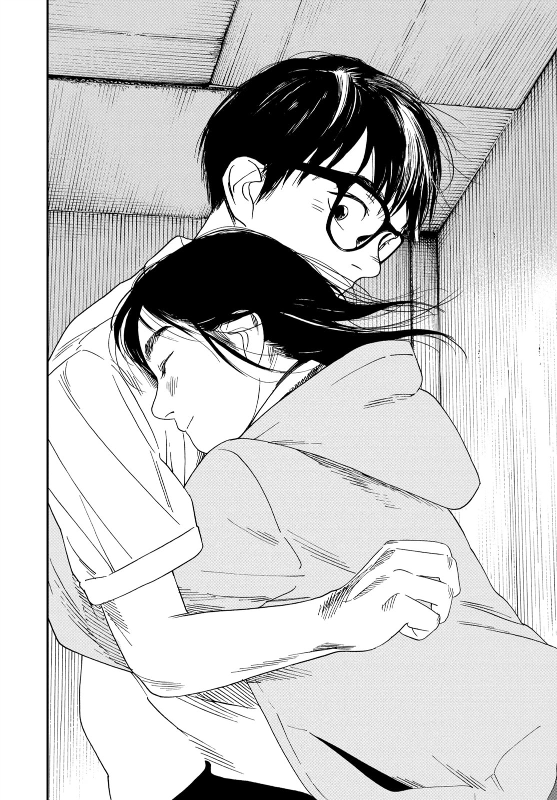 Insomniacs After School Chapter 57 page 18 - 