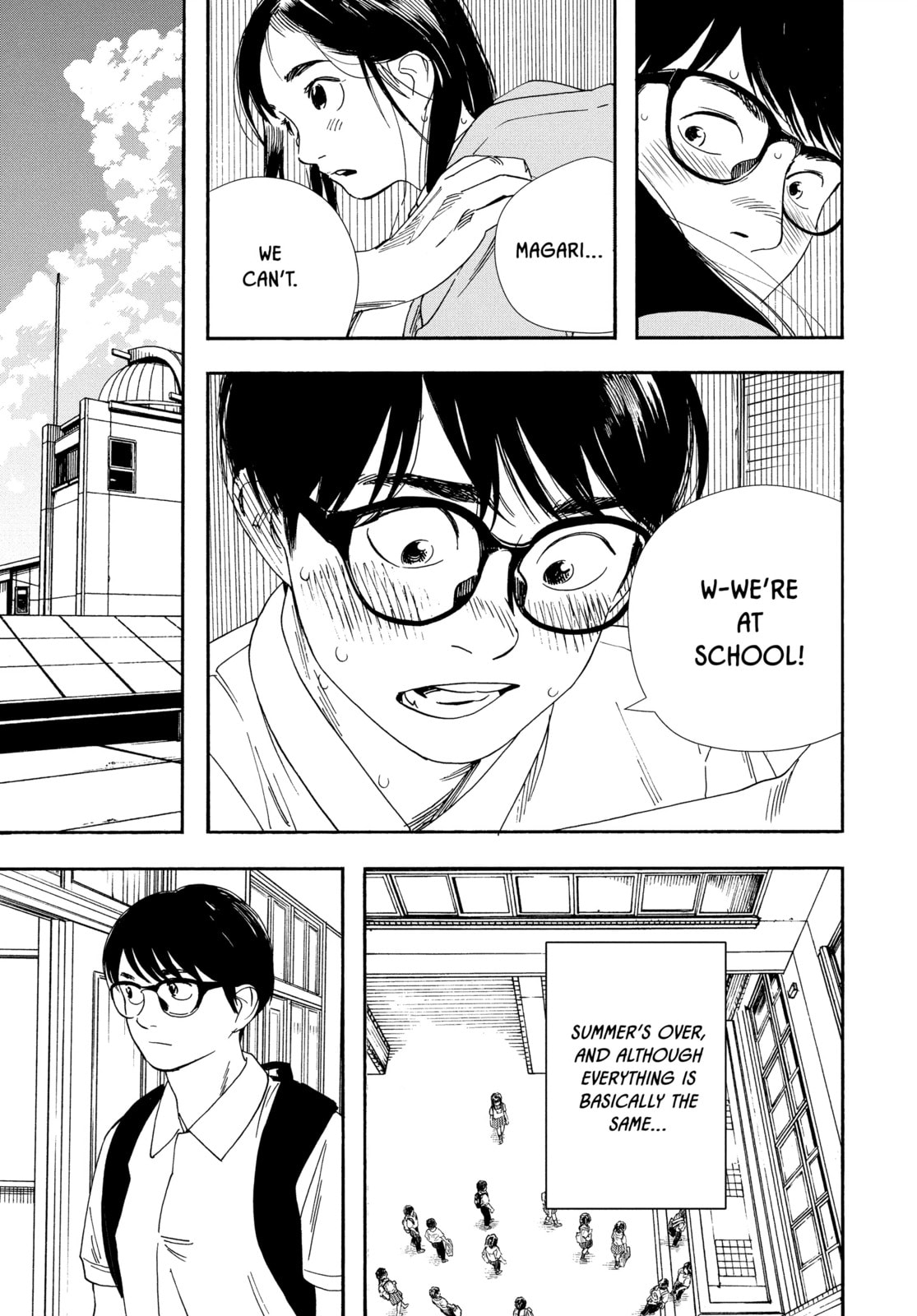 Insomniacs After School Chapter 57 page 19 - 