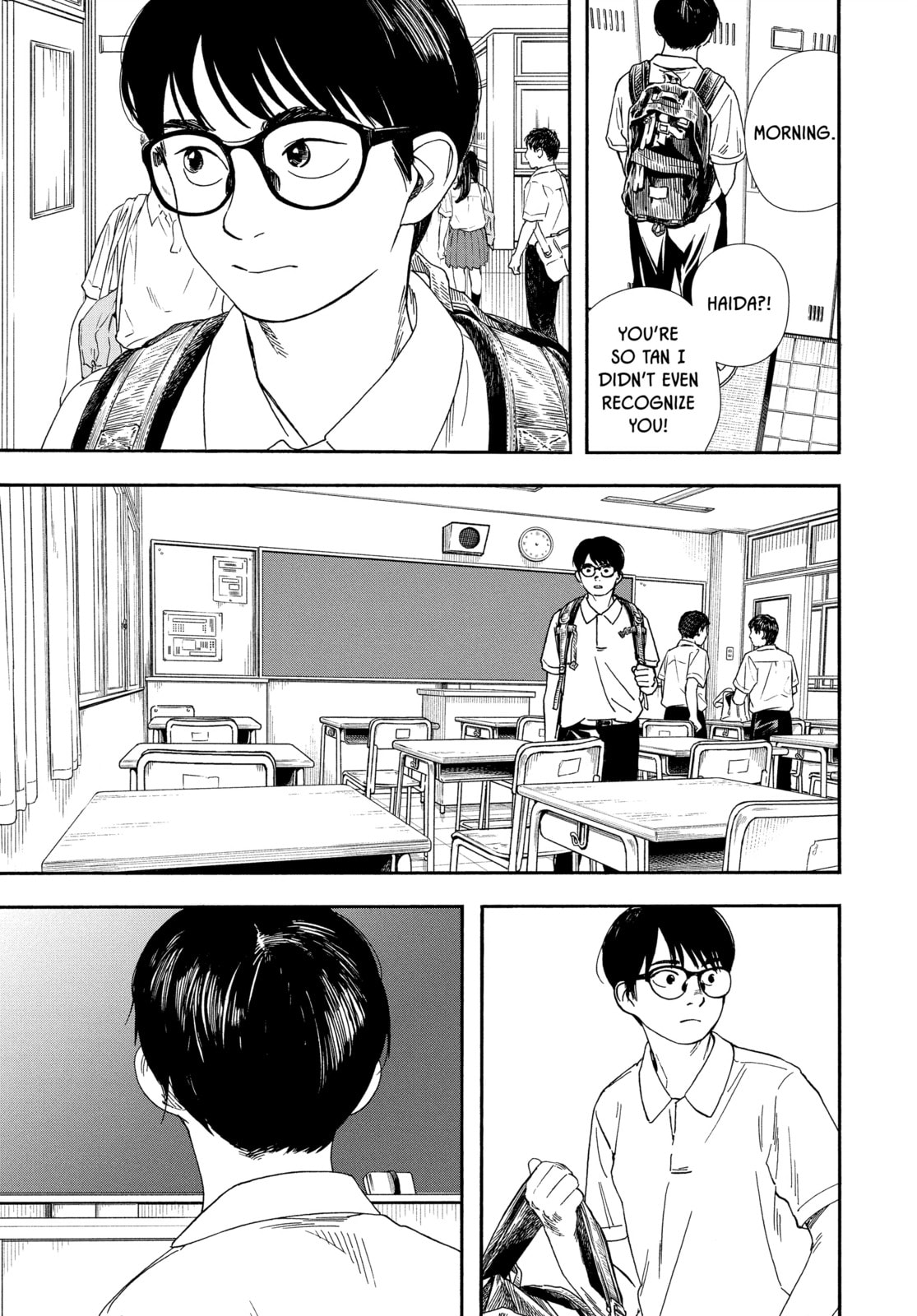 Insomniacs After School Chapter 57 page 3 - 