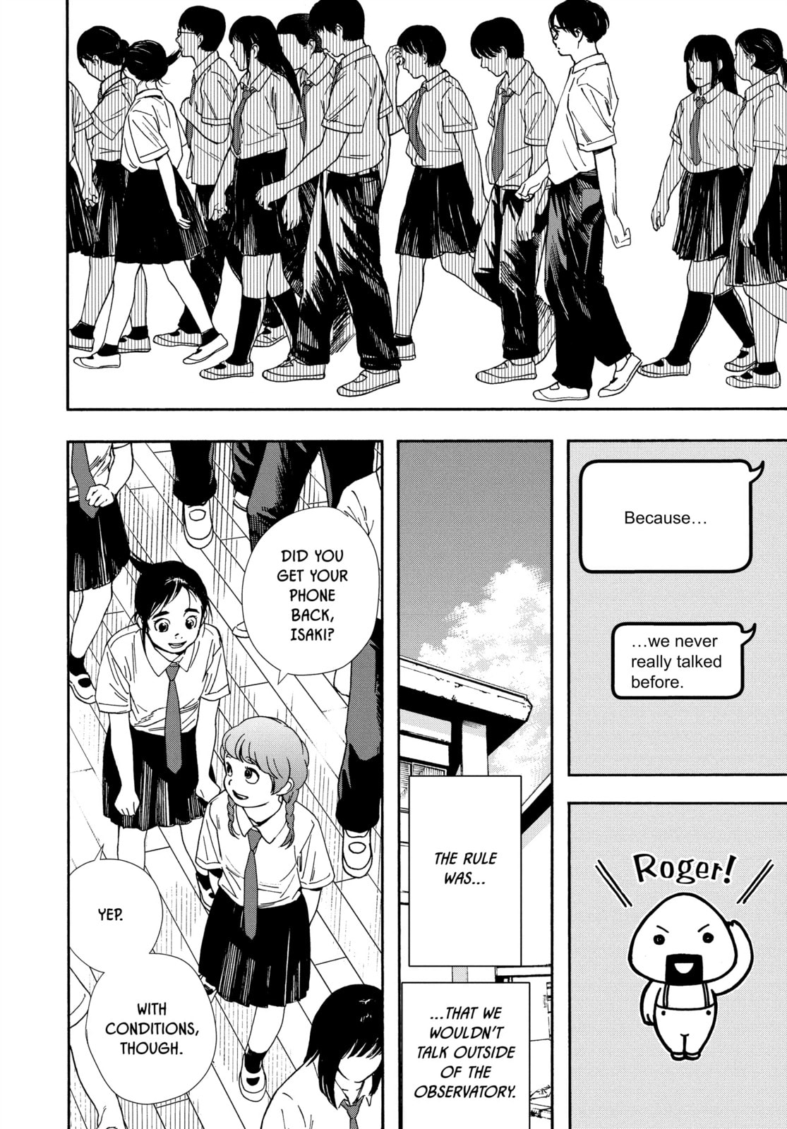 Insomniacs After School Chapter 57 page 6 - 