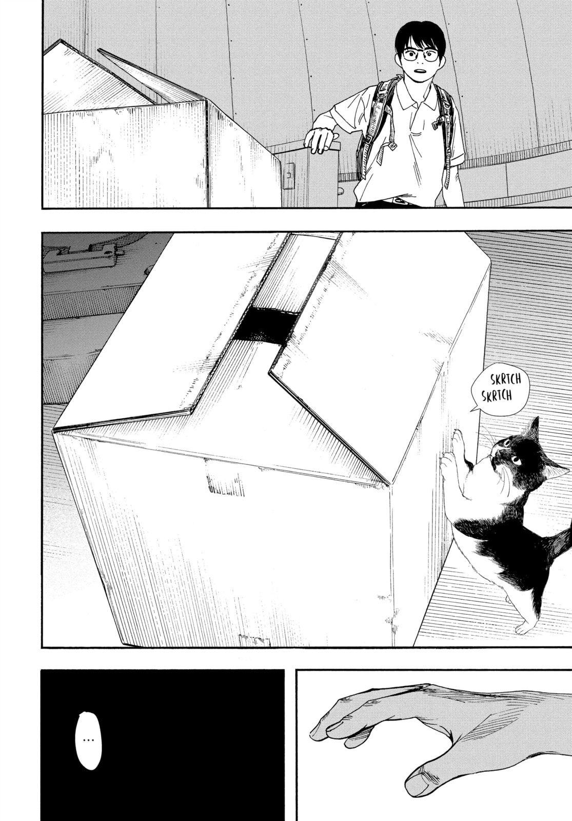Insomniacs After School Chapter 57 page 8 - 