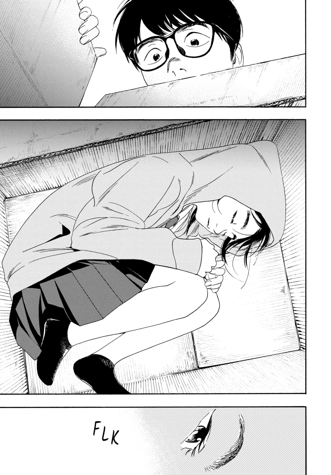 Insomniacs After School Chapter 57 page 9 - 