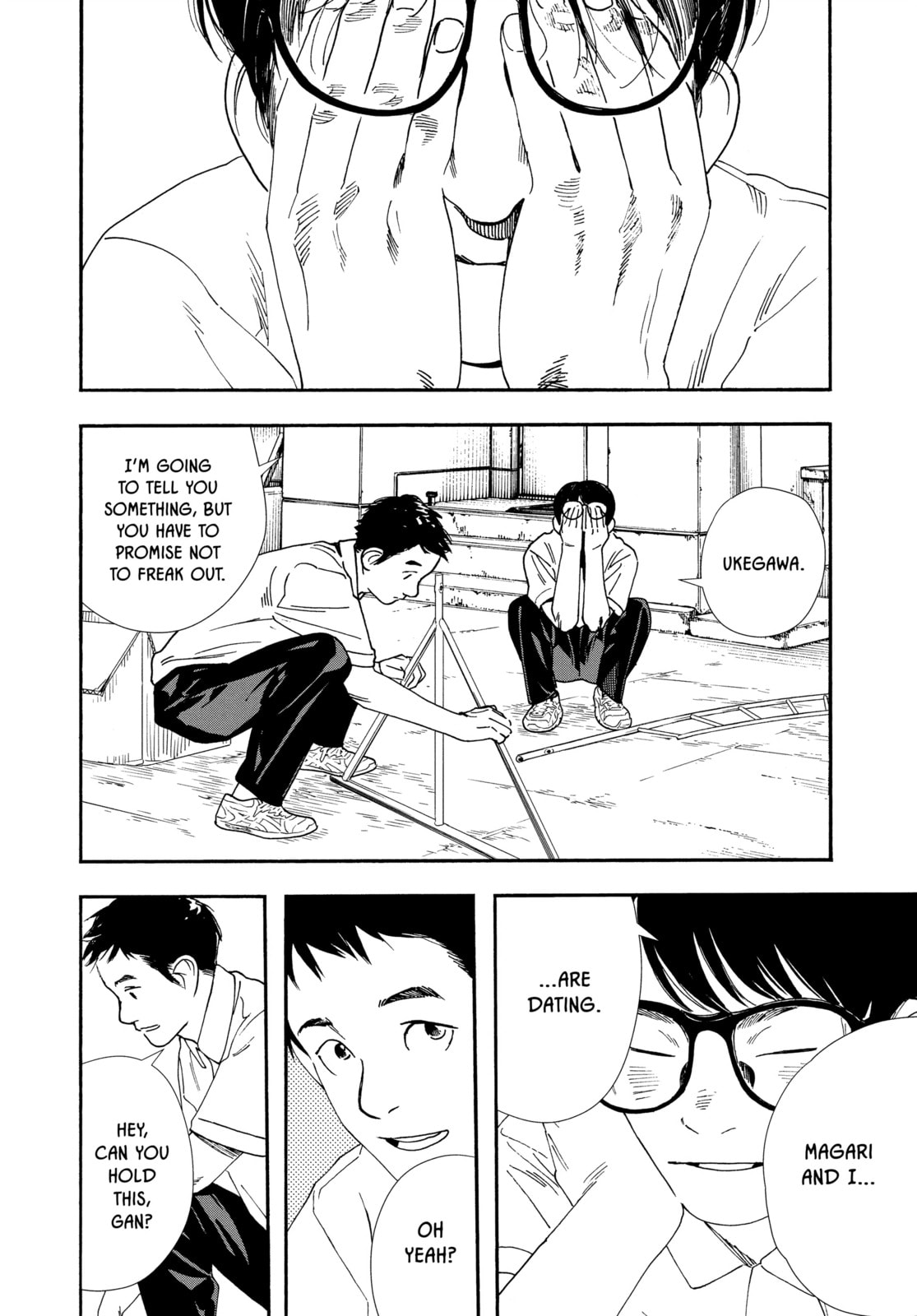 Insomniacs After School Chapter 58 page 11 - 