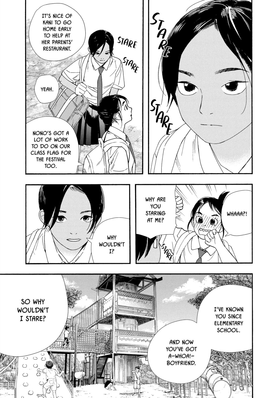 Insomniacs After School Chapter 58 page 14 - 