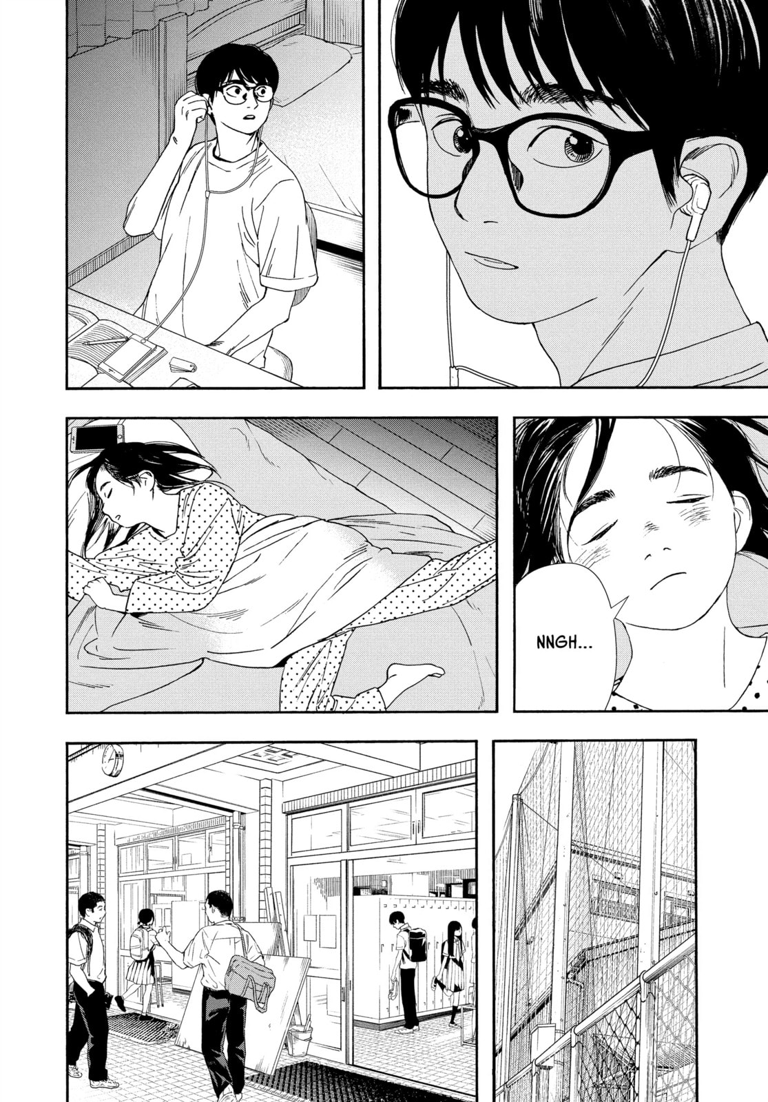 Insomniacs After School Chapter 58 page 4 - 