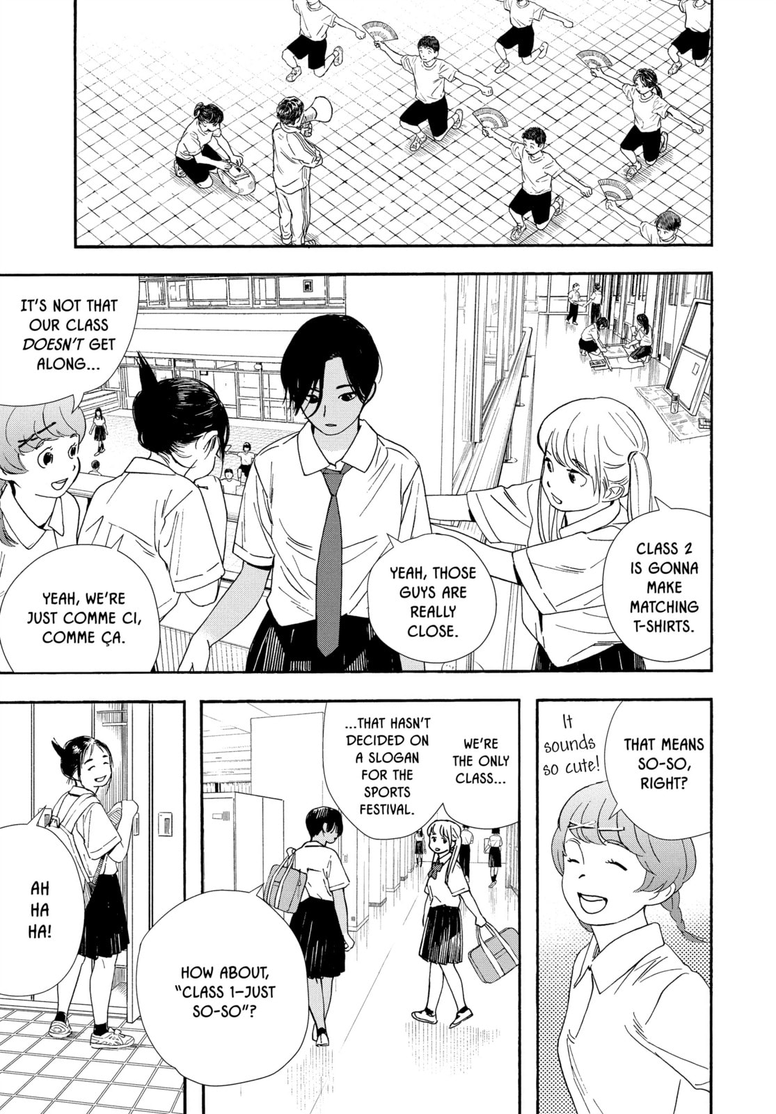 Insomniacs After School Chapter 58 page 5 - 