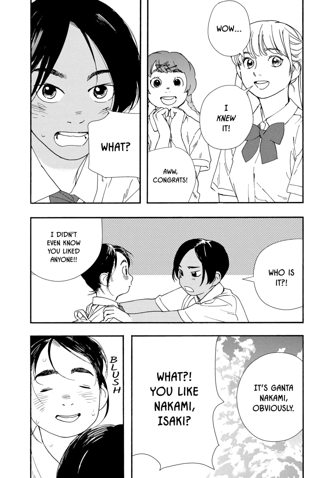 Insomniacs After School Chapter 58 page 8 - 