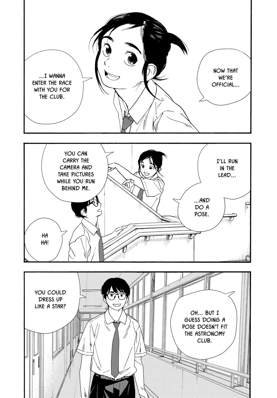 Insomniacs After School Chapter 59 page 11 - 