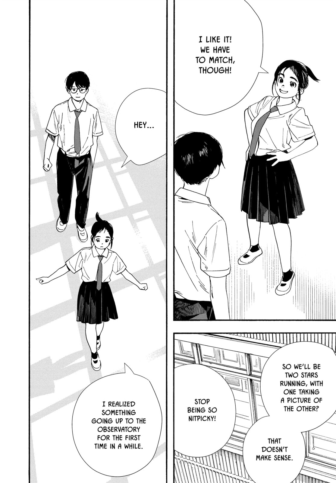 Insomniacs After School Chapter 59 page 12 - 