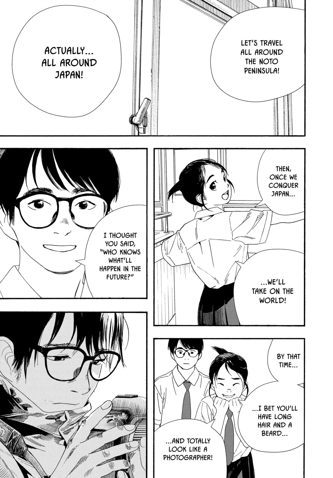 Insomniacs After School Chapter 59 page 15 - 