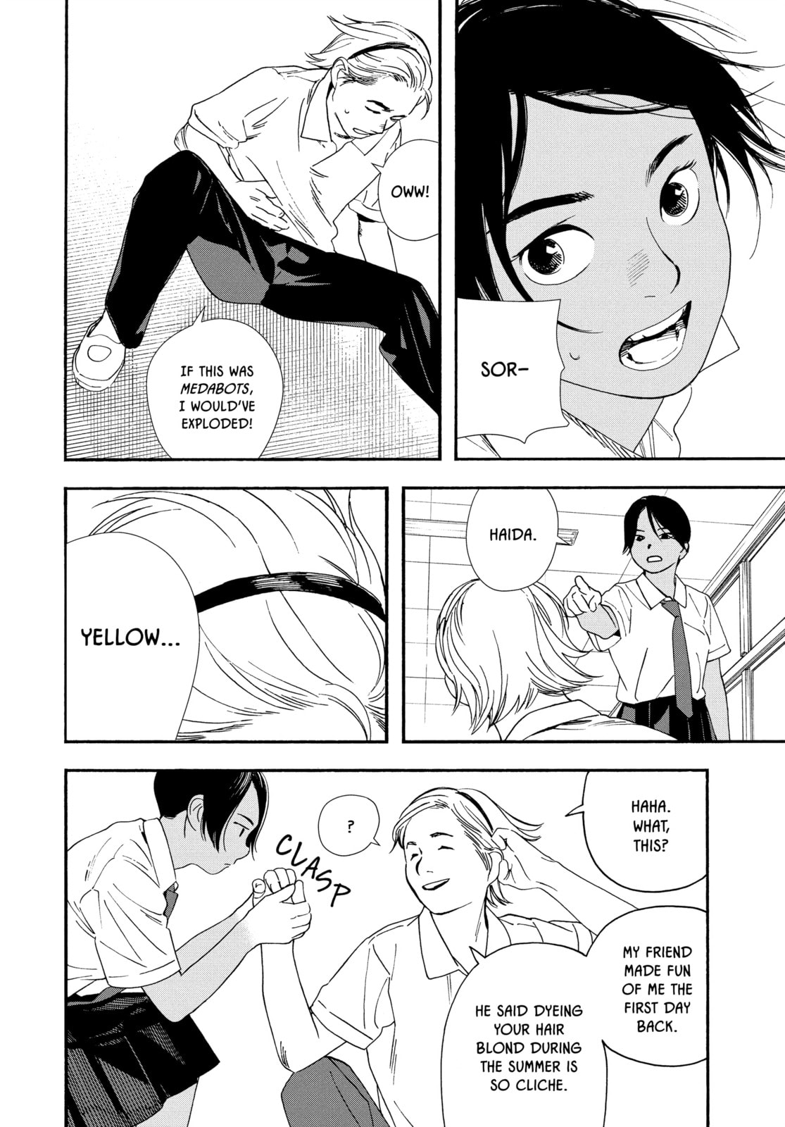 Insomniacs After School Chapter 59 page 6 - 