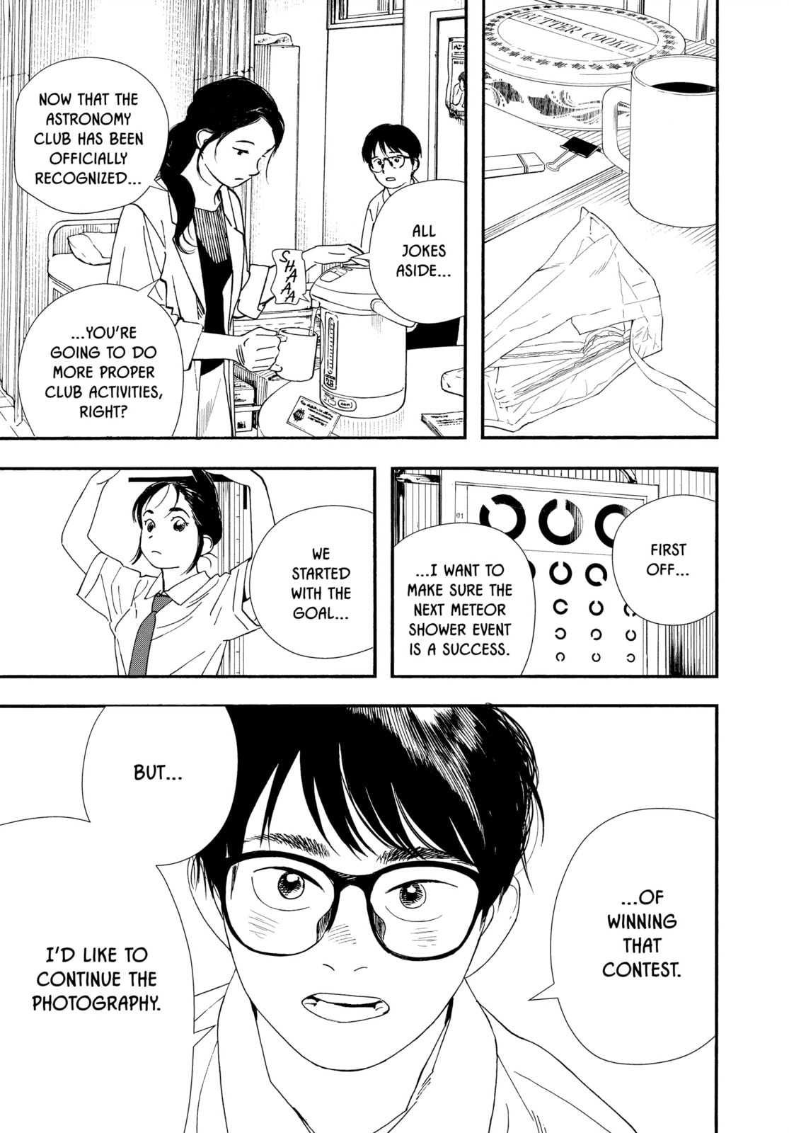 Insomniacs After School Chapter 59 page 9 - 